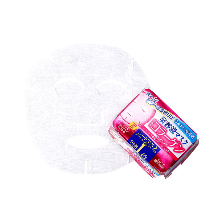 kose 高丝 clearturn胶原蛋白精华面膜 30片